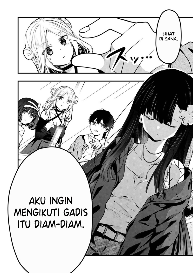 Kono Naka ni Hitori, Ore no Yome ga Iru Chapter 11 - halaman 13