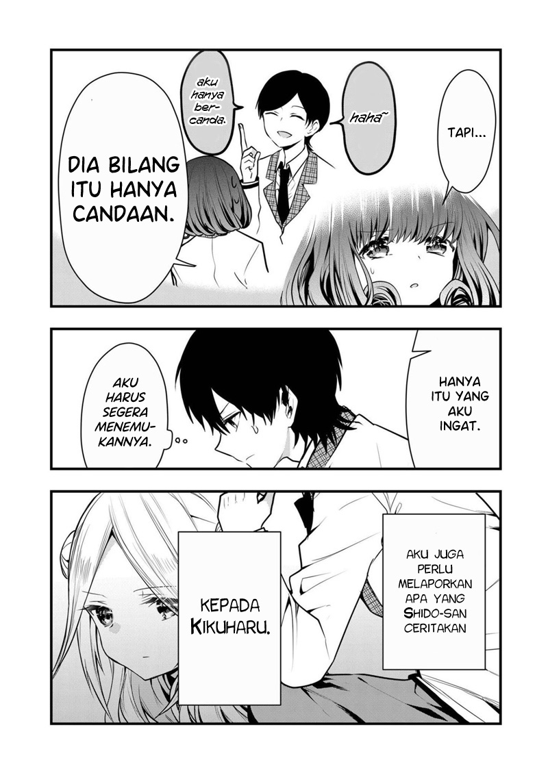 Kono Naka ni Hitori, Ore no Yome ga Iru Chapter 11 - halaman 3