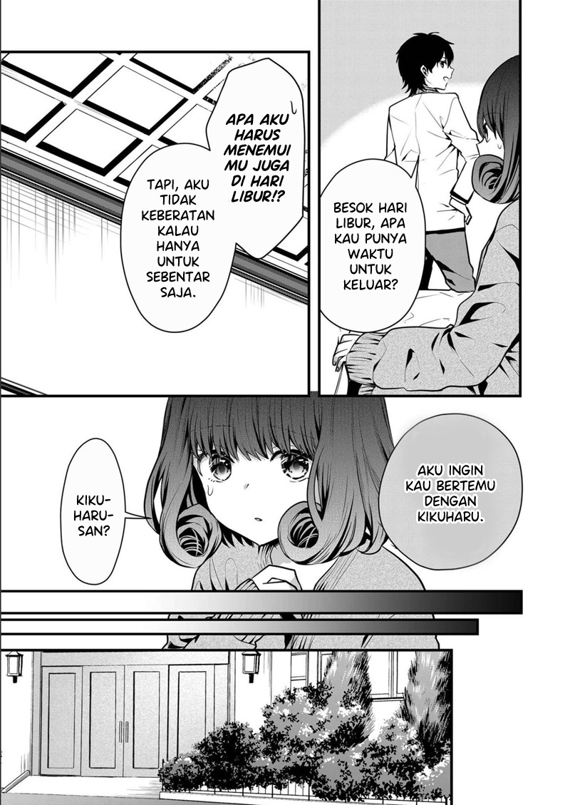 Kono Naka ni Hitori, Ore no Yome ga Iru Chapter 11 - halaman 4