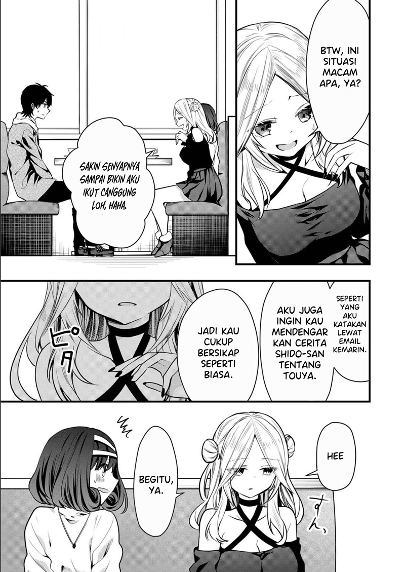 Kono Naka ni Hitori, Ore no Yome ga Iru Chapter 11 - halaman 6
