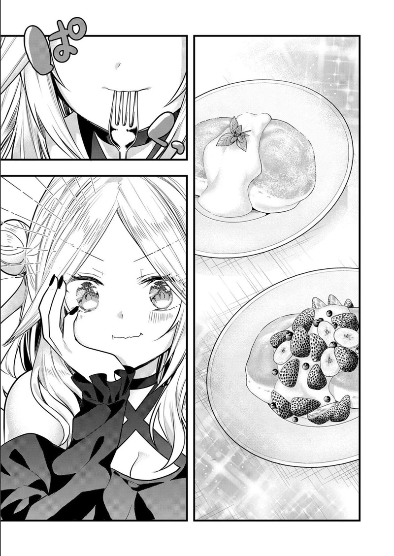 Kono Naka ni Hitori, Ore no Yome ga Iru Chapter 12 - halaman 10