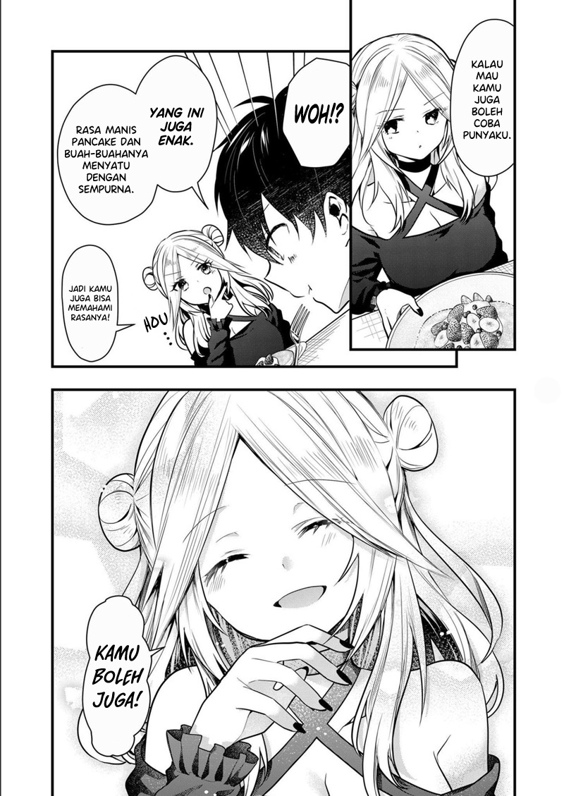 Kono Naka ni Hitori, Ore no Yome ga Iru Chapter 12 - halaman 12