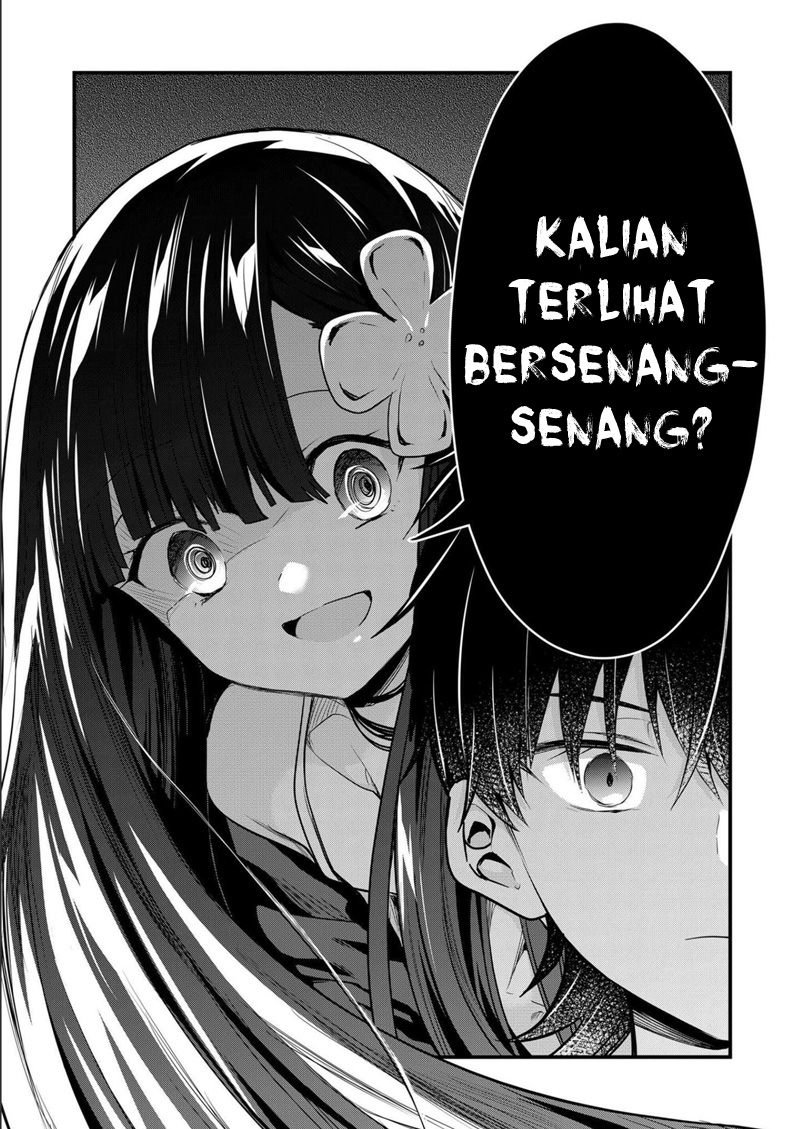 Kono Naka ni Hitori, Ore no Yome ga Iru Chapter 12 - halaman 14