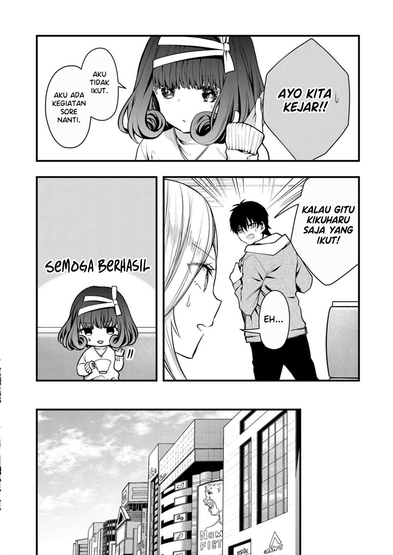 Kono Naka ni Hitori, Ore no Yome ga Iru Chapter 12 - halaman 3