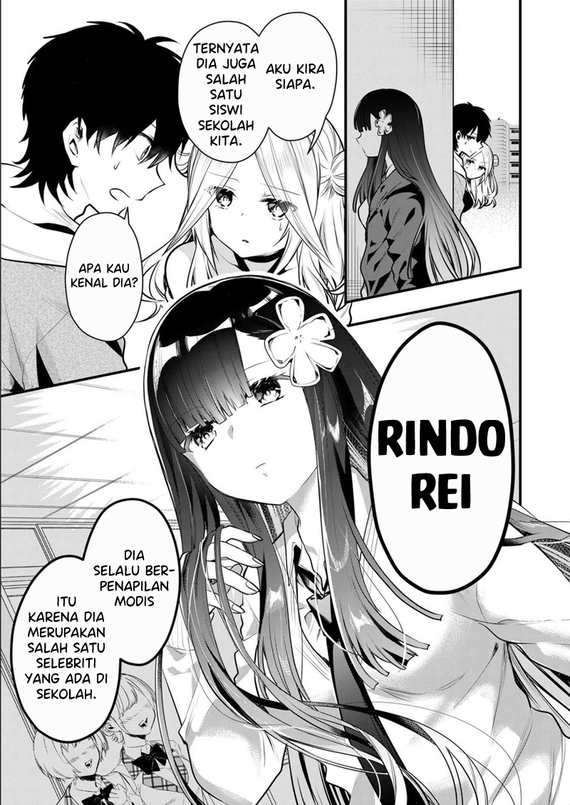 Kono Naka ni Hitori, Ore no Yome ga Iru Chapter 12 - halaman 4