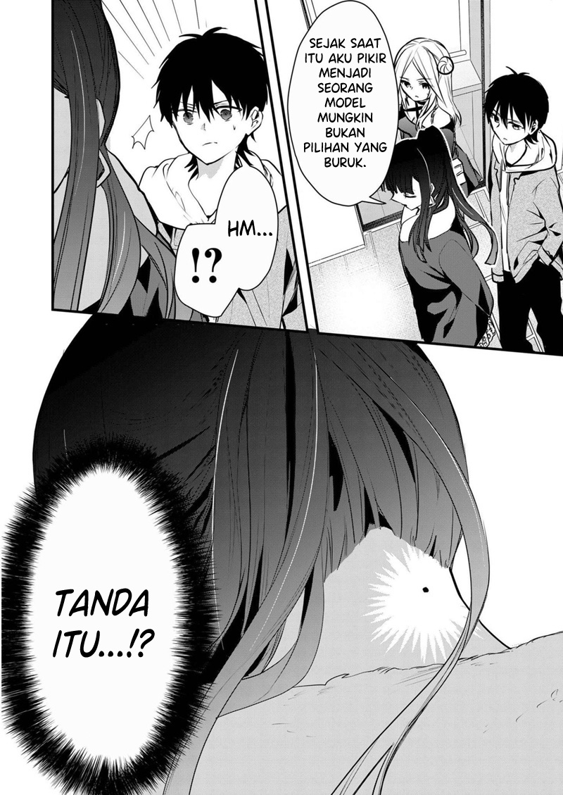 Kono Naka ni Hitori, Ore no Yome ga Iru Chapter 13 - halaman 13