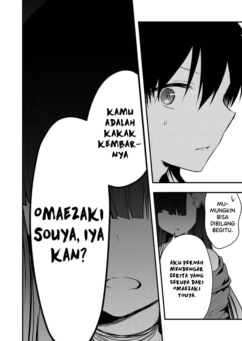 Kono Naka ni Hitori, Ore no Yome ga Iru Chapter 14 - halaman 13