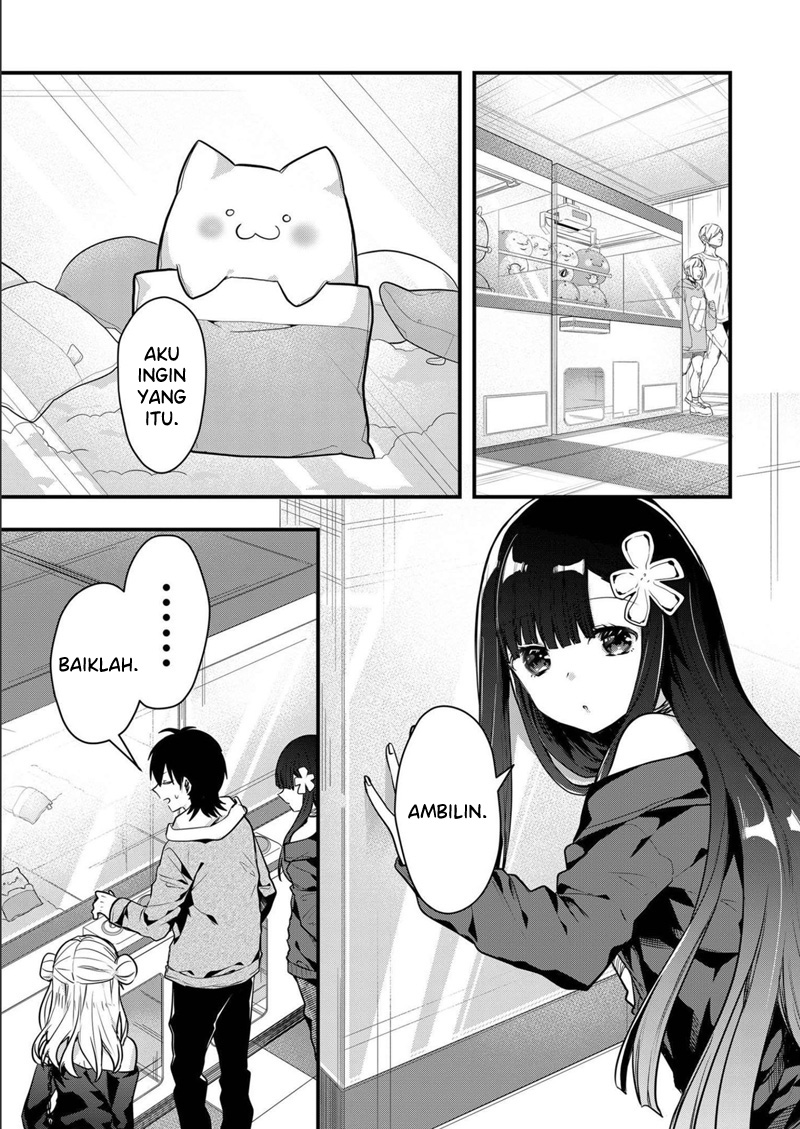 Kono Naka ni Hitori, Ore no Yome ga Iru Chapter 14 - halaman 4