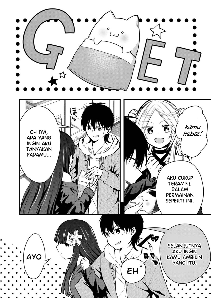 Kono Naka ni Hitori, Ore no Yome ga Iru Chapter 14 - halaman 5