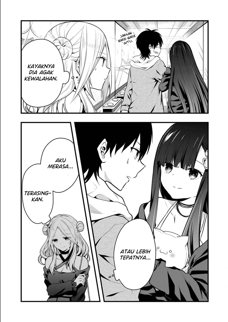 Kono Naka ni Hitori, Ore no Yome ga Iru Chapter 14 - halaman 6