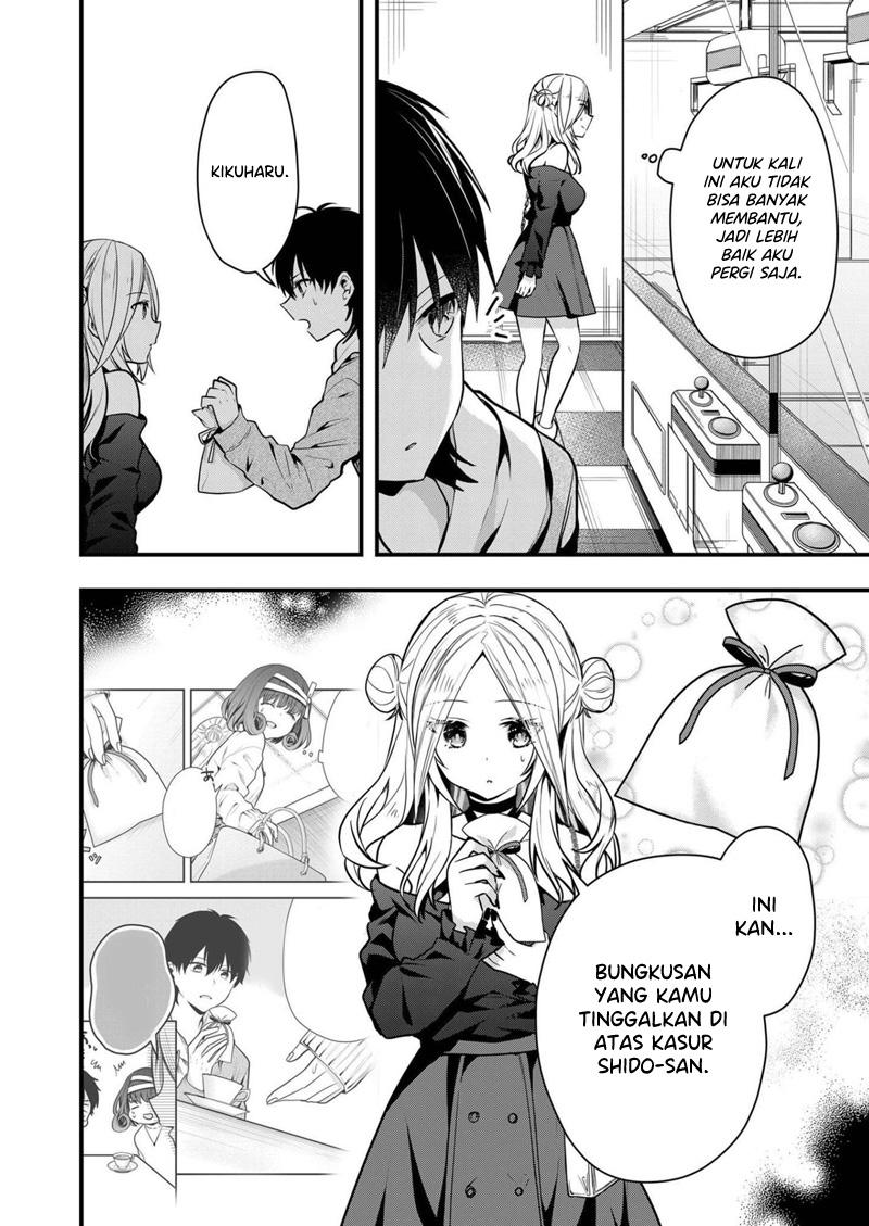 Kono Naka ni Hitori, Ore no Yome ga Iru Chapter 14 - halaman 7