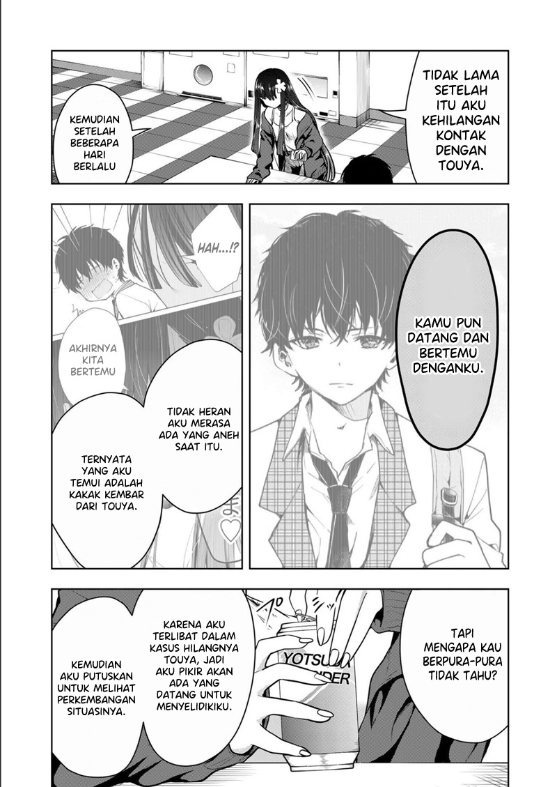 Kono Naka ni Hitori, Ore no Yome ga Iru Chapter 15 - halaman 10