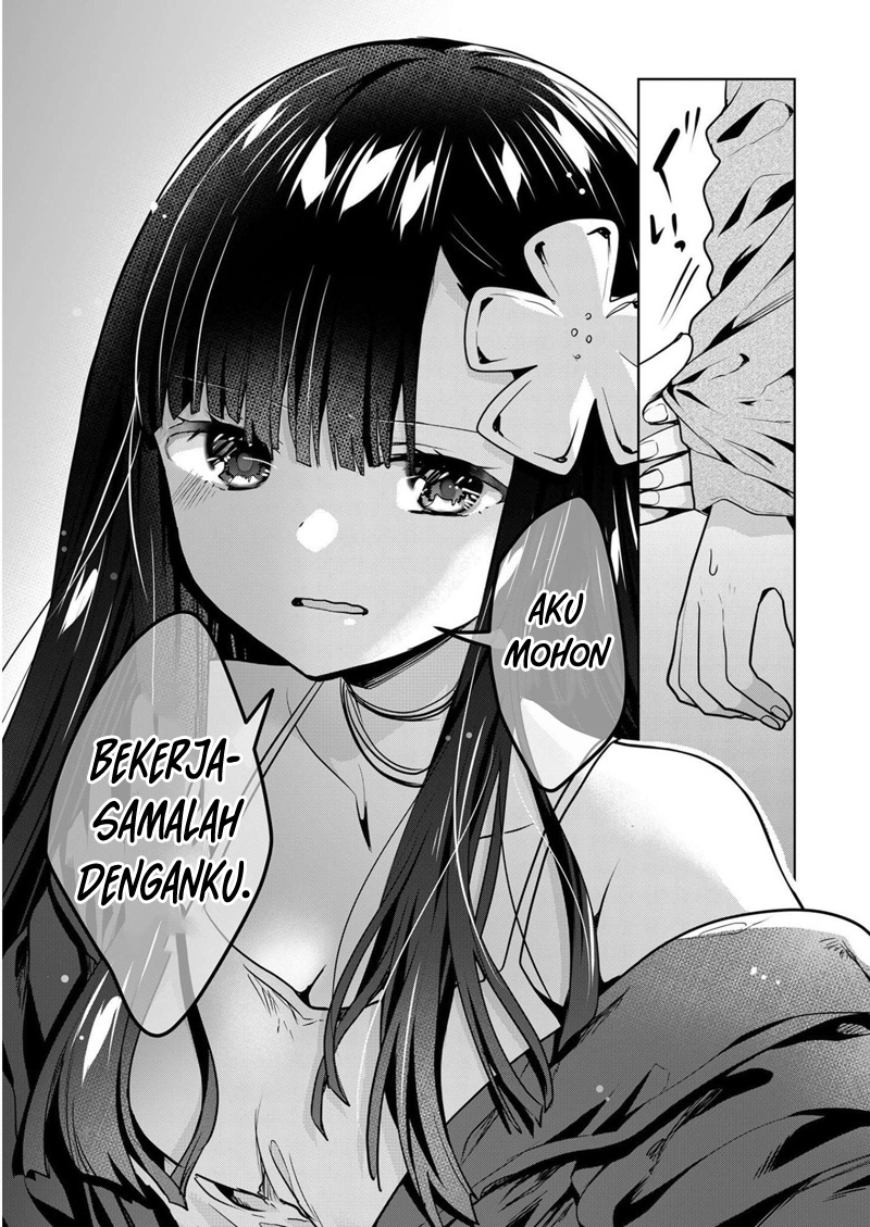 Kono Naka ni Hitori, Ore no Yome ga Iru Chapter 15 - halaman 13