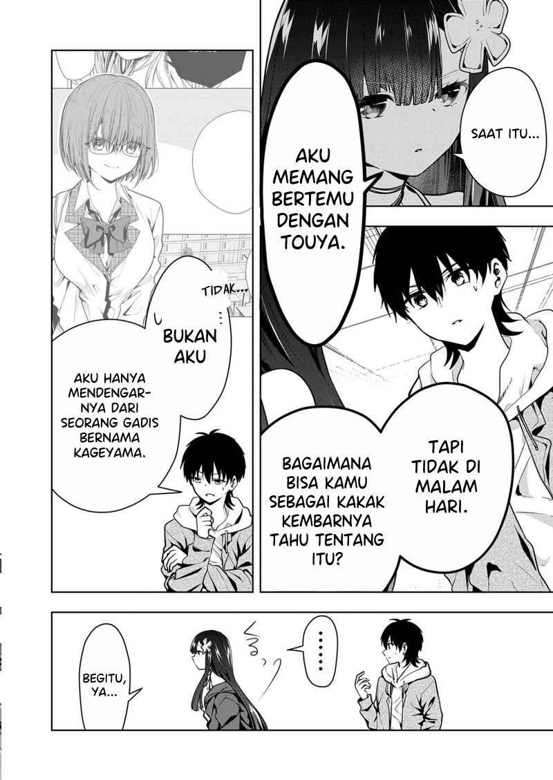Kono Naka ni Hitori, Ore no Yome ga Iru Chapter 15 - halaman 5