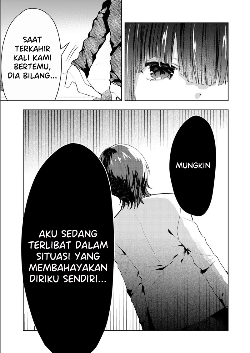 Kono Naka ni Hitori, Ore no Yome ga Iru Chapter 15 - halaman 8