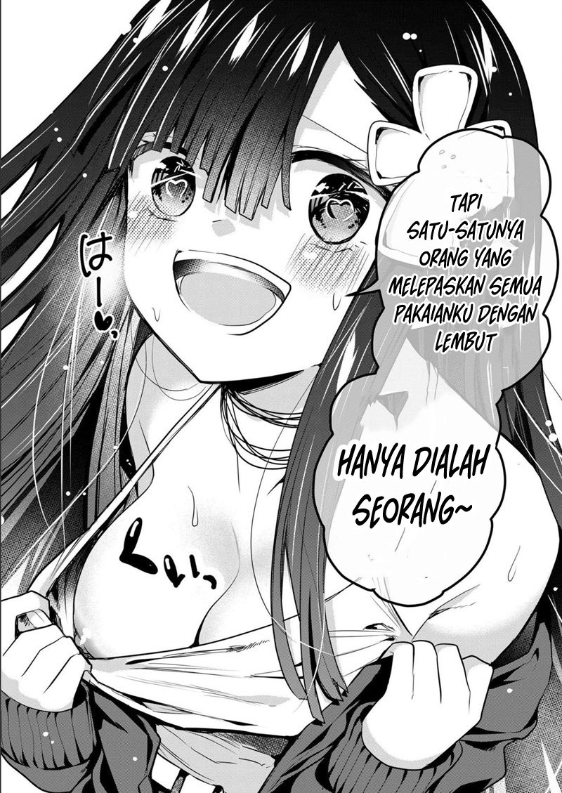 Kono Naka ni Hitori, Ore no Yome ga Iru Chapter 16 - halaman 4