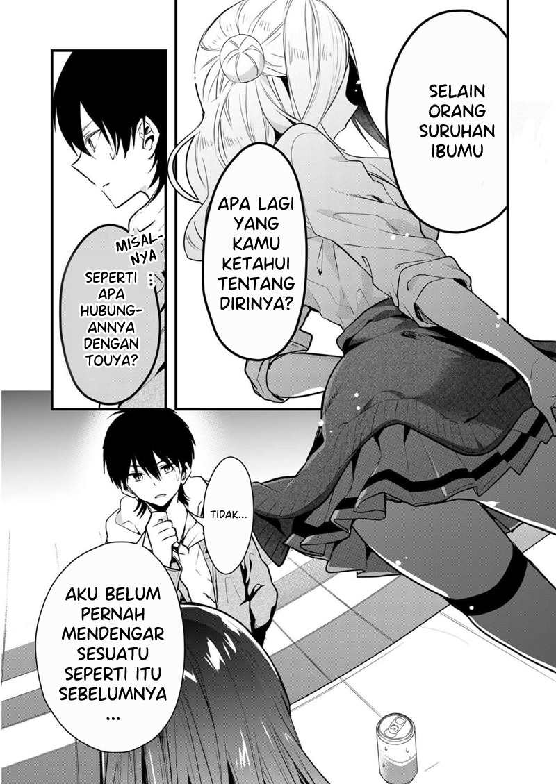 Kono Naka ni Hitori, Ore no Yome ga Iru Chapter 16 - halaman 7