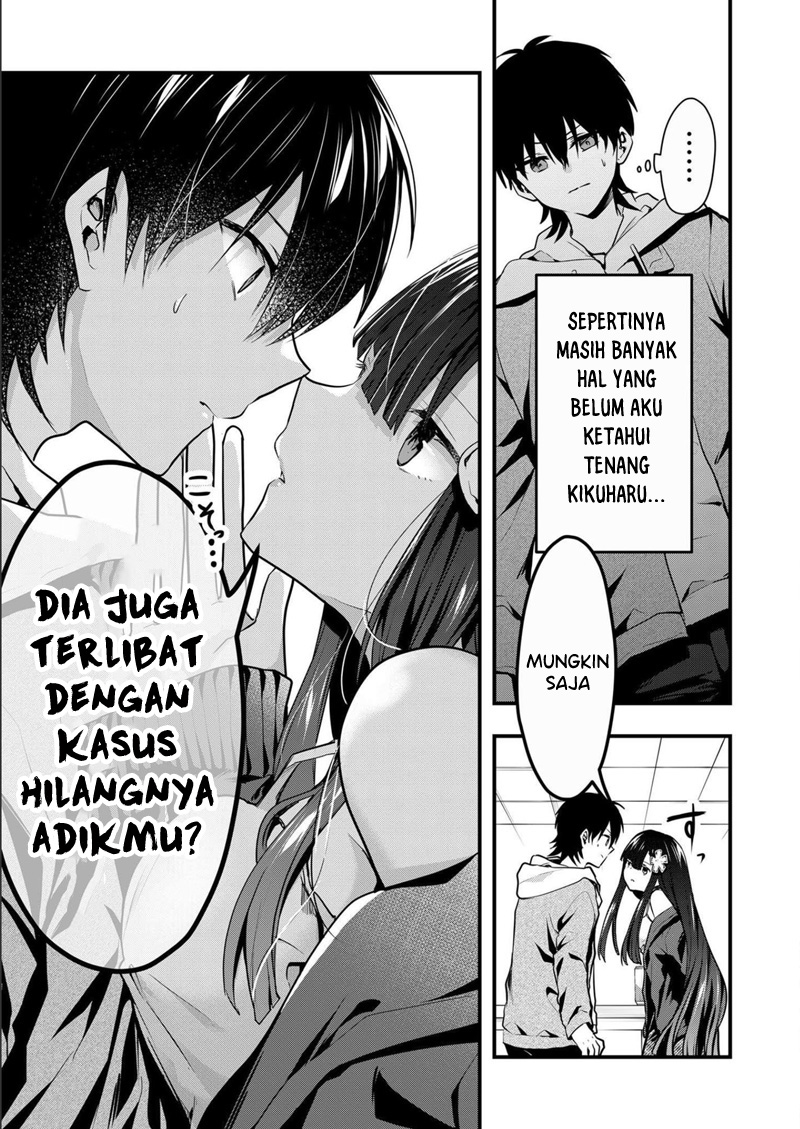 Kono Naka ni Hitori, Ore no Yome ga Iru Chapter 16 - halaman 8