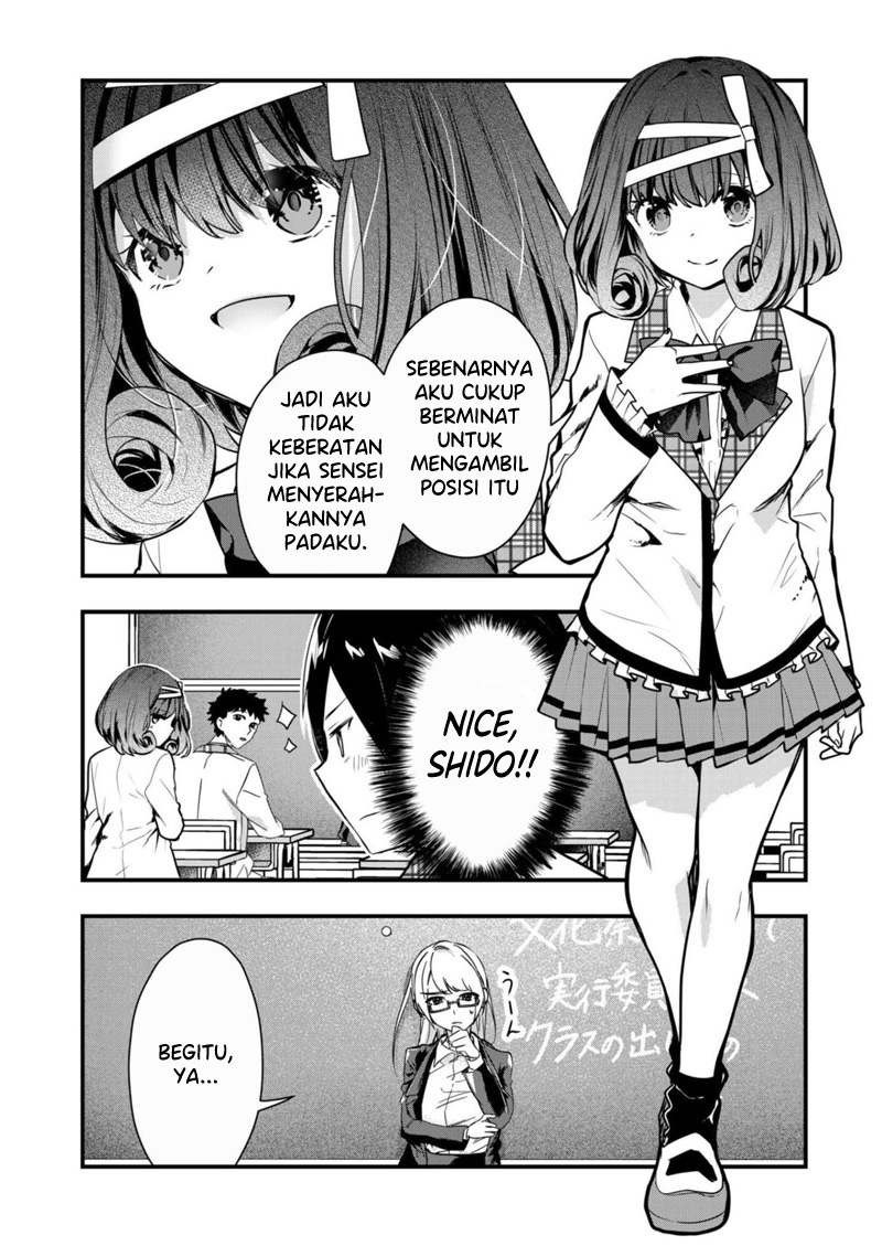 Kono Naka ni Hitori, Ore no Yome ga Iru Chapter 17 - halaman 5
