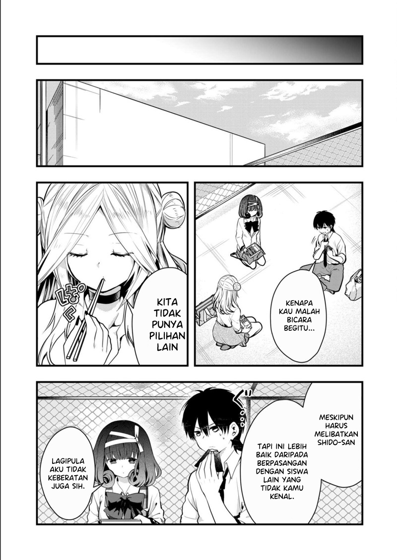 Kono Naka ni Hitori, Ore no Yome ga Iru Chapter 17 - halaman 8