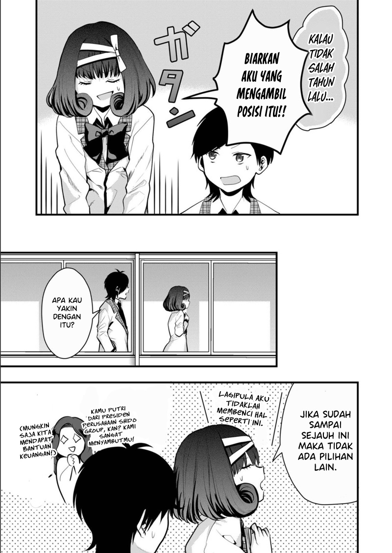 Kono Naka ni Hitori, Ore no Yome ga Iru Chapter 18 - halaman 10