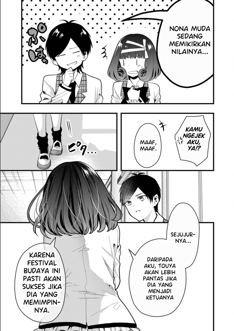 Kono Naka ni Hitori, Ore no Yome ga Iru Chapter 18 - halaman 12