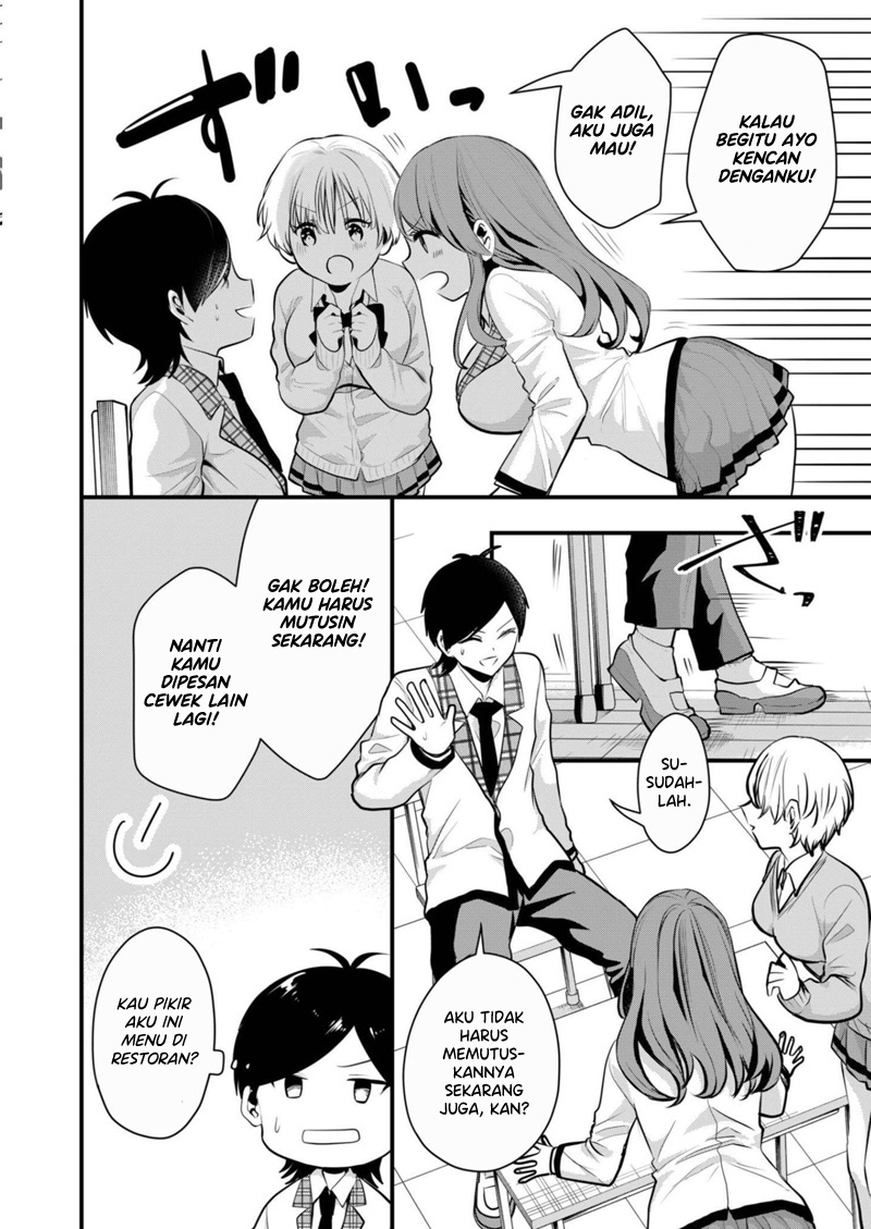Kono Naka ni Hitori, Ore no Yome ga Iru Chapter 18 - halaman 3