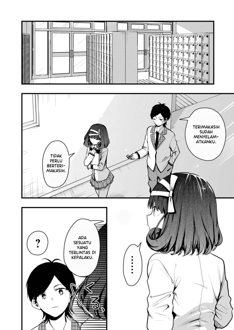 Kono Naka ni Hitori, Ore no Yome ga Iru Chapter 18 - halaman 5