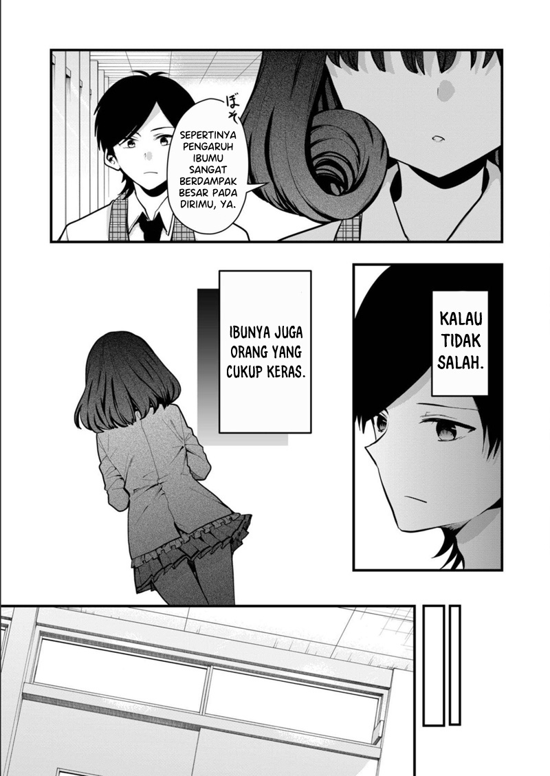 Kono Naka ni Hitori, Ore no Yome ga Iru Chapter 18 - halaman 8