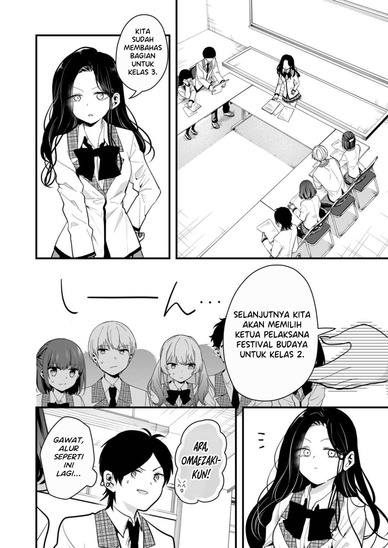 Kono Naka ni Hitori, Ore no Yome ga Iru Chapter 18 - halaman 9