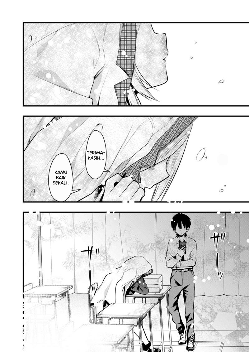 Kono Naka ni Hitori, Ore no Yome ga Iru Chapter 19 - halaman 11