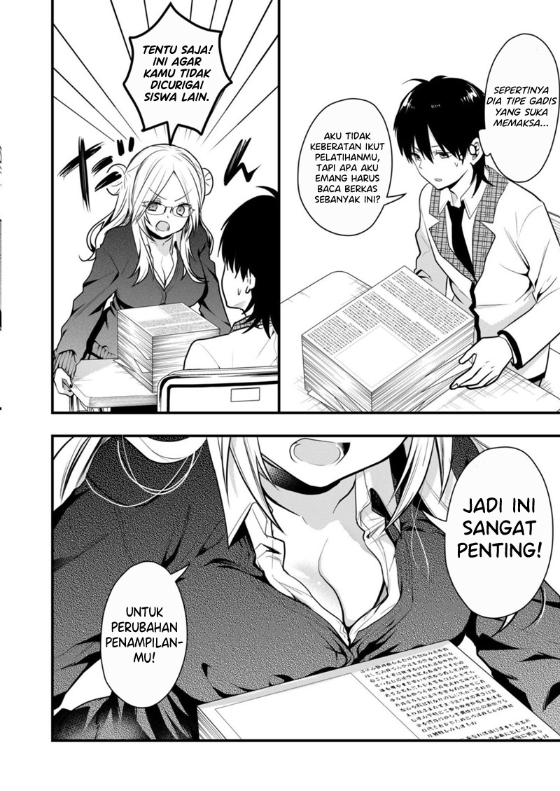 Kono Naka ni Hitori, Ore no Yome ga Iru Chapter 19 - halaman 3