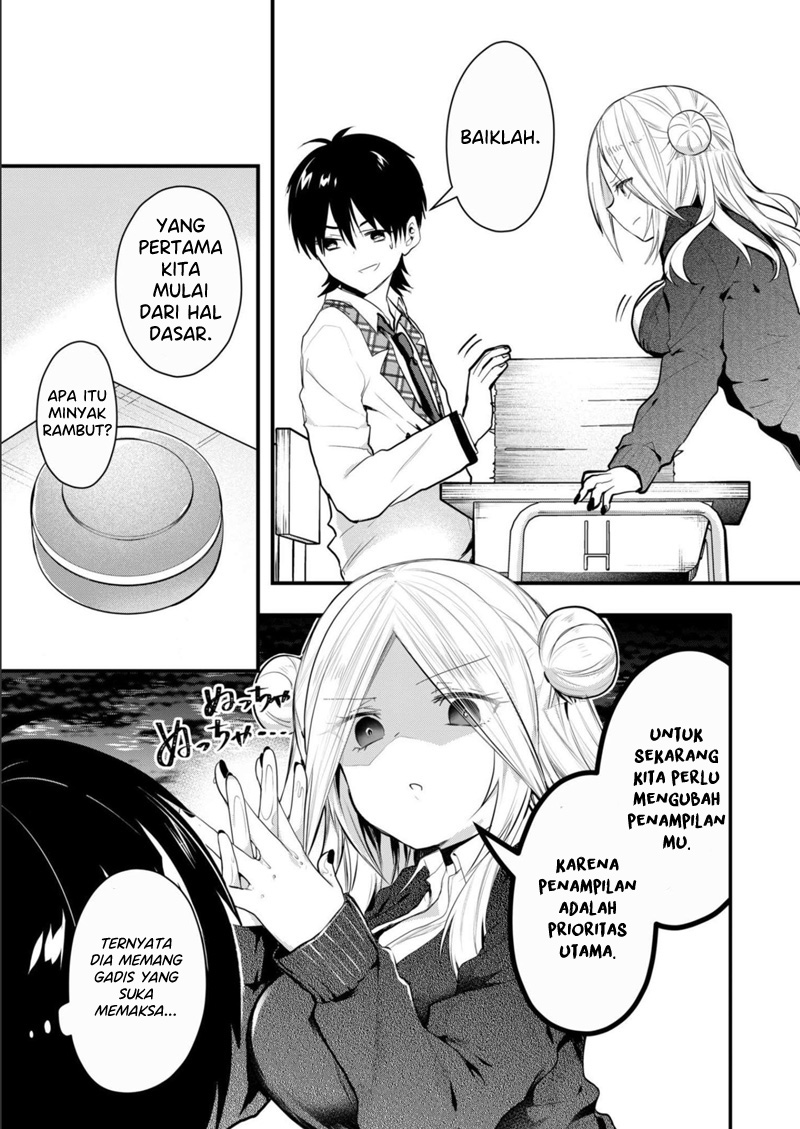 Kono Naka ni Hitori, Ore no Yome ga Iru Chapter 19 - halaman 4