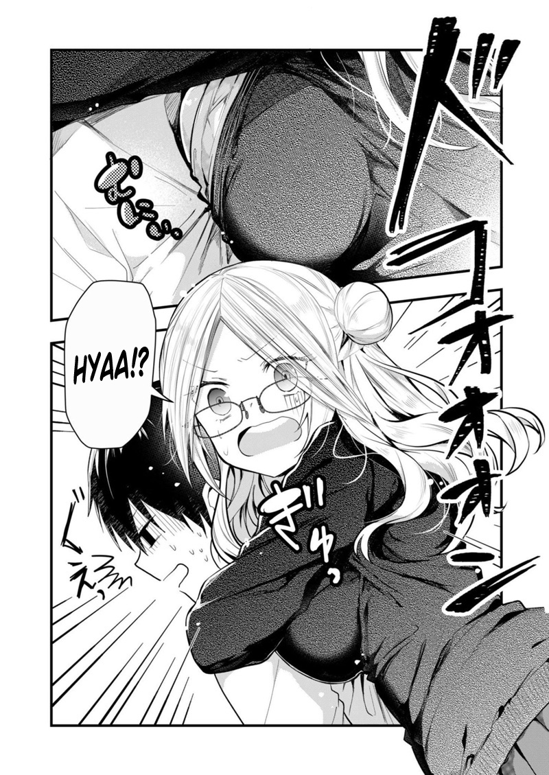 Kono Naka ni Hitori, Ore no Yome ga Iru Chapter 19 - halaman 7