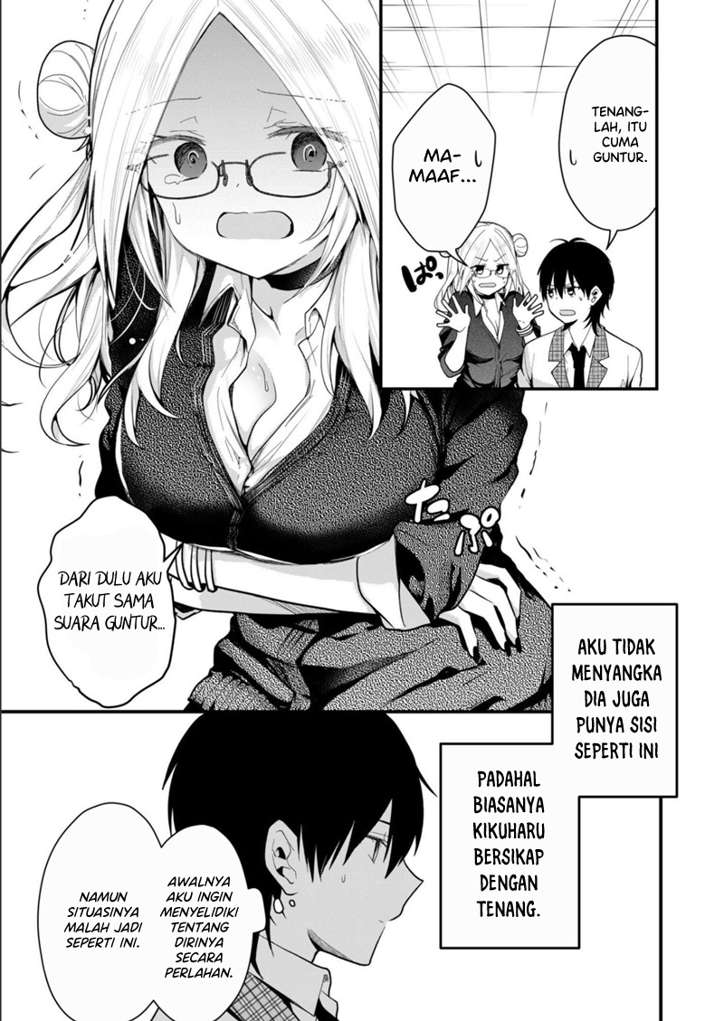 Kono Naka ni Hitori, Ore no Yome ga Iru Chapter 19 - halaman 8