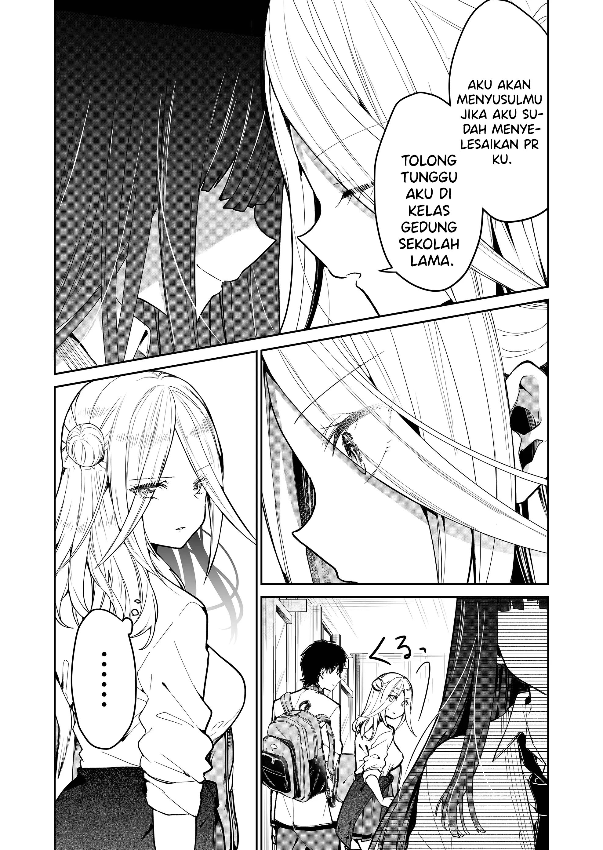 Kono Naka ni Hitori, Ore no Yome ga Iru Chapter 2 - halaman 10