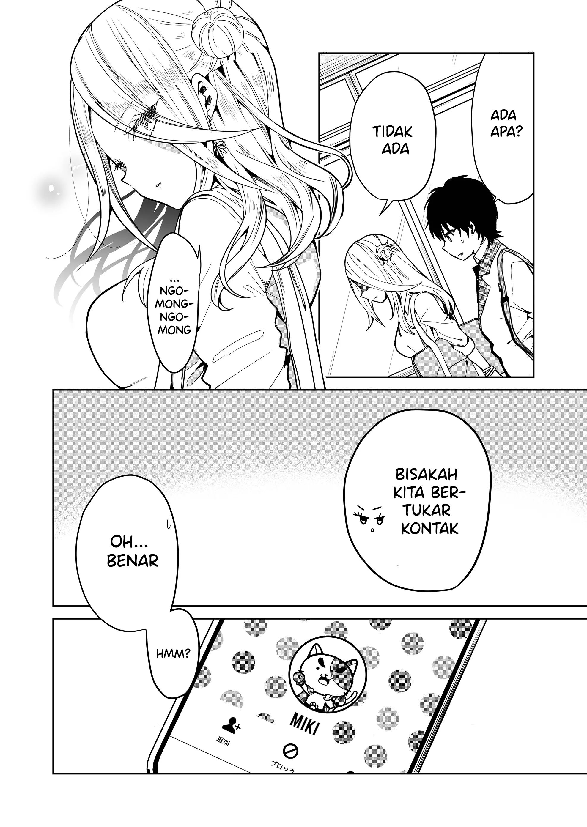 Kono Naka ni Hitori, Ore no Yome ga Iru Chapter 2 - halaman 11