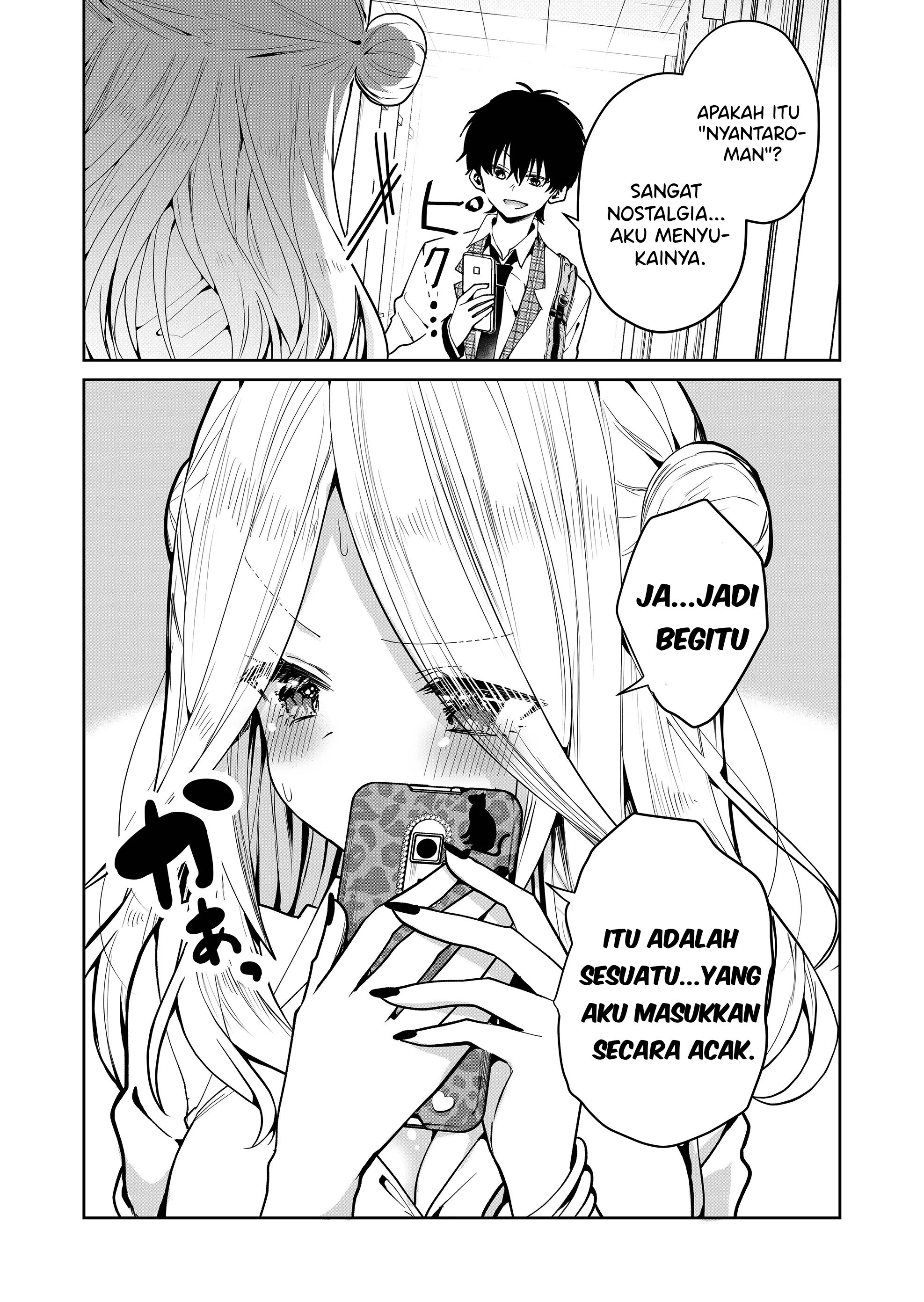 Kono Naka ni Hitori, Ore no Yome ga Iru Chapter 2 - halaman 12