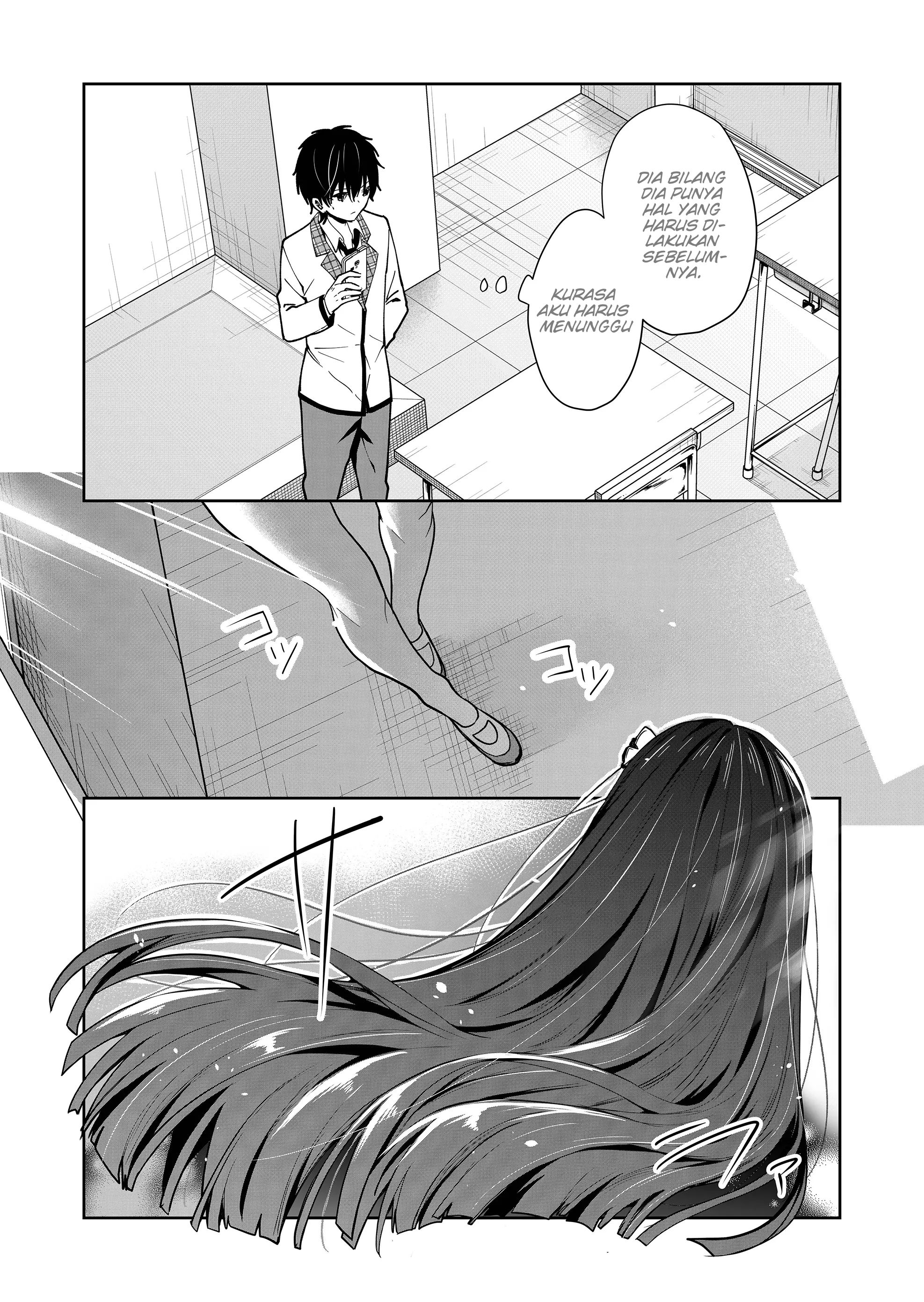 Kono Naka ni Hitori, Ore no Yome ga Iru Chapter 2 - halaman 17