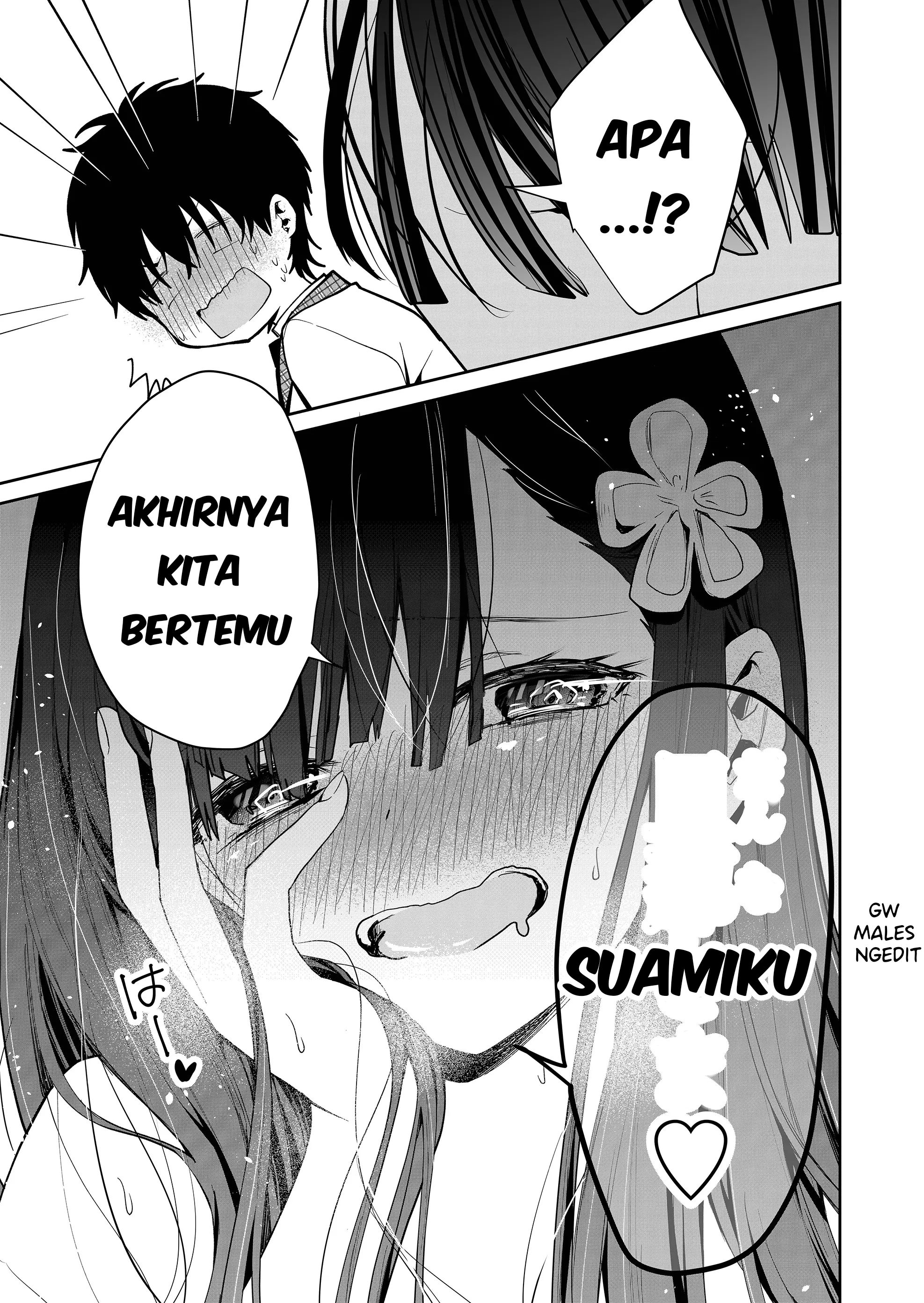 Kono Naka ni Hitori, Ore no Yome ga Iru Chapter 2 - halaman 20