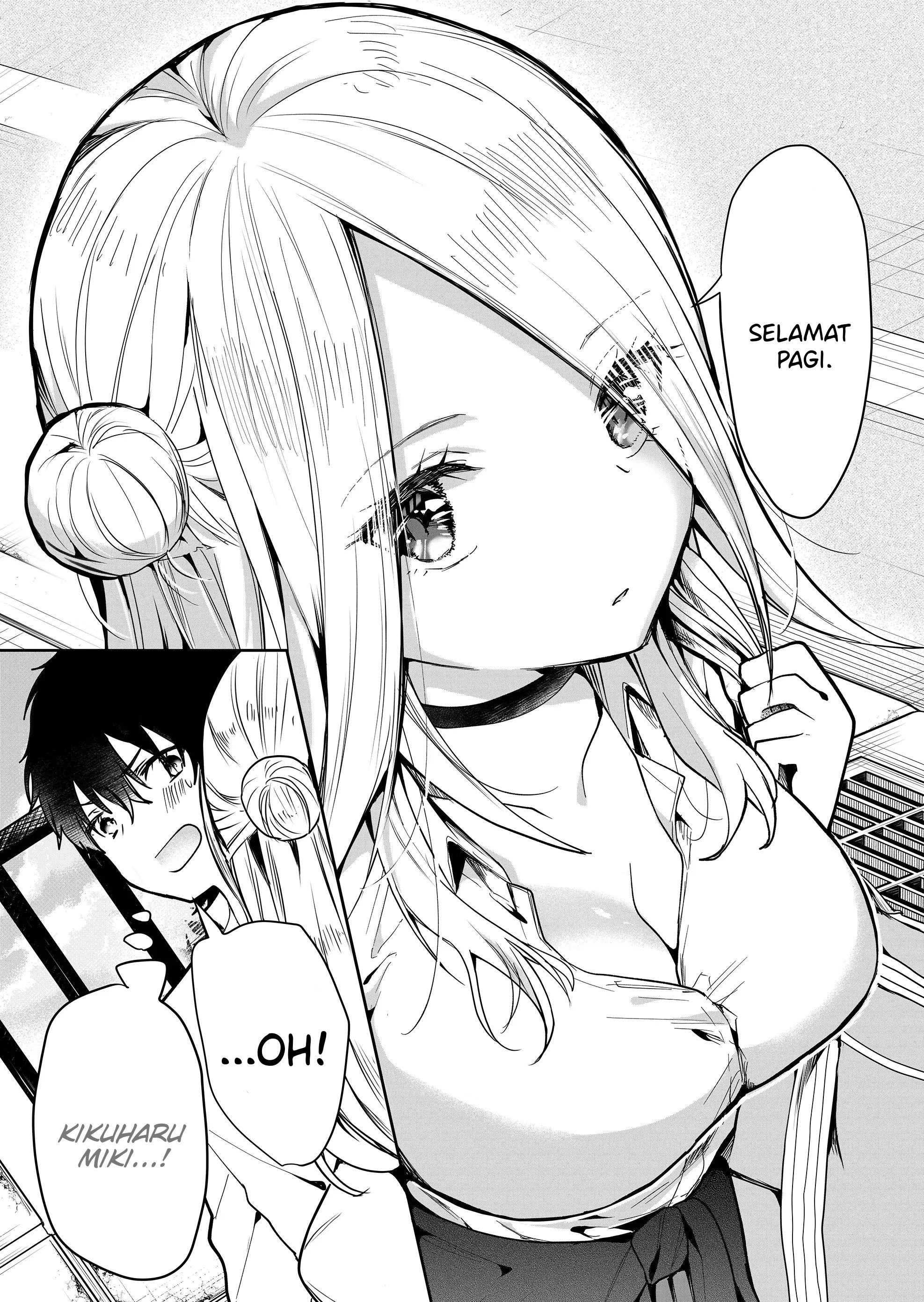 Kono Naka ni Hitori, Ore no Yome ga Iru Chapter 2 - halaman 6