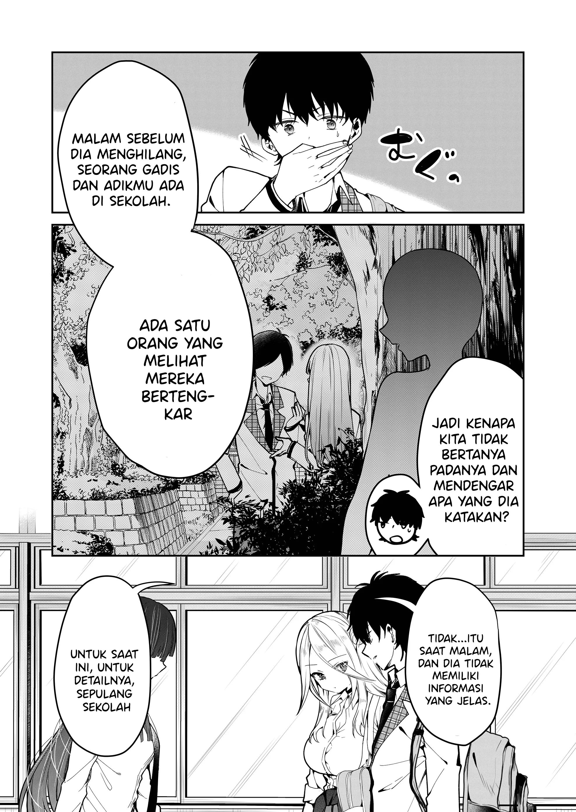 Kono Naka ni Hitori, Ore no Yome ga Iru Chapter 2 - halaman 9