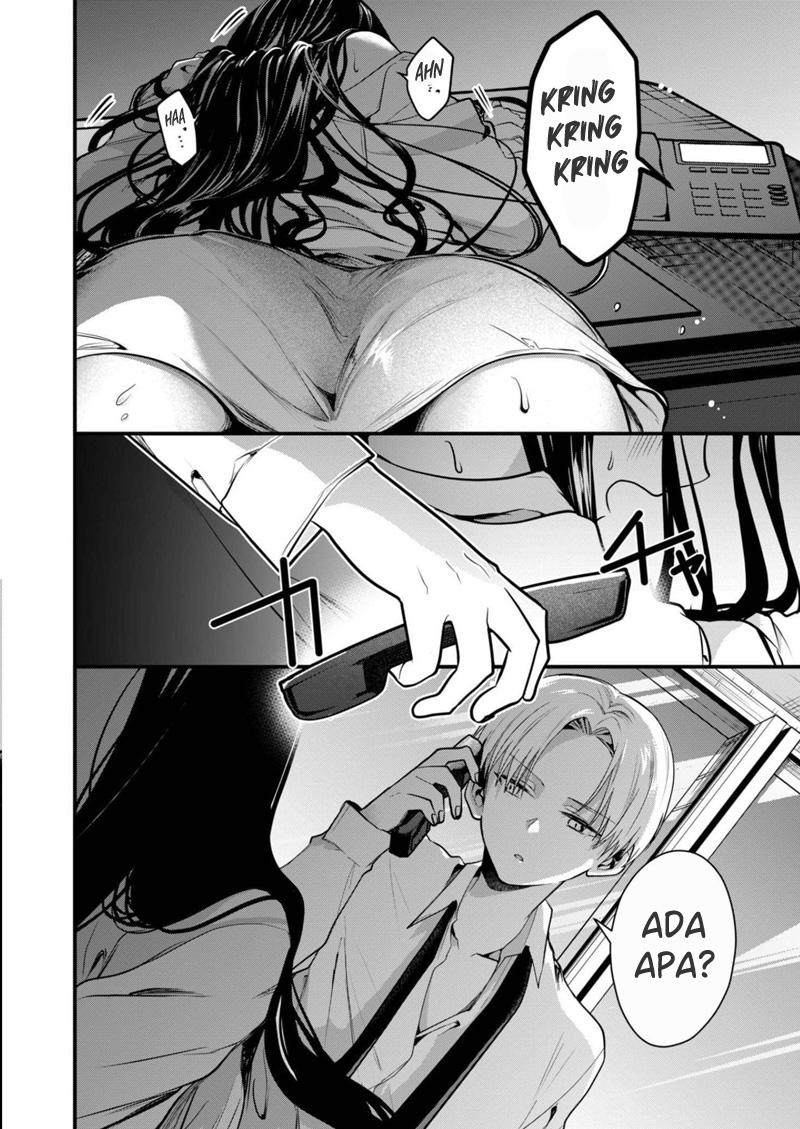 Kono Naka ni Hitori, Ore no Yome ga Iru Chapter 20 - halaman 11