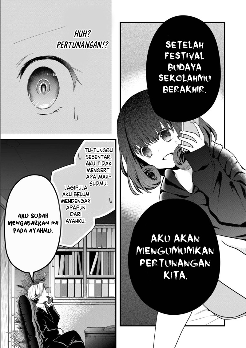 Kono Naka ni Hitori, Ore no Yome ga Iru Chapter 20 - halaman 4