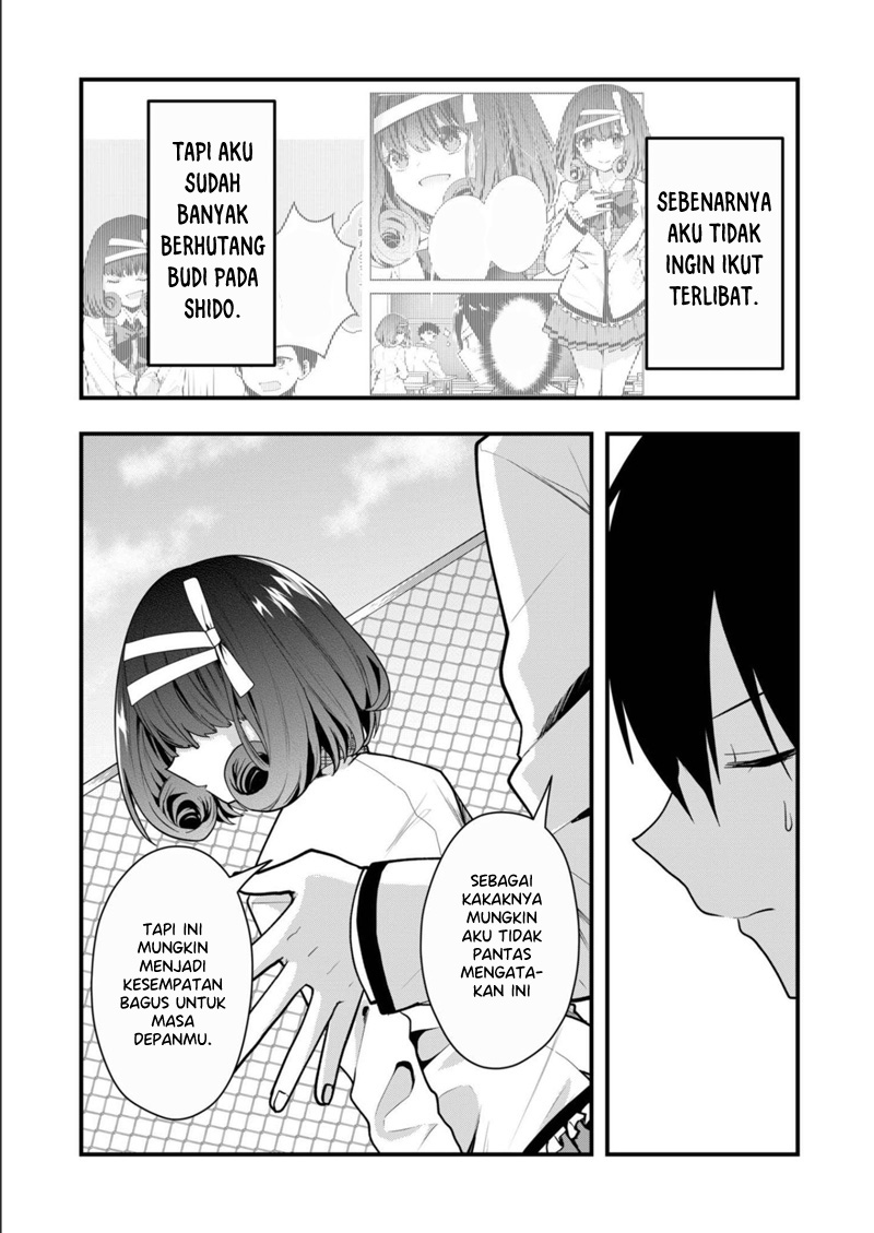Kono Naka ni Hitori, Ore no Yome ga Iru Chapter 20 - halaman 8