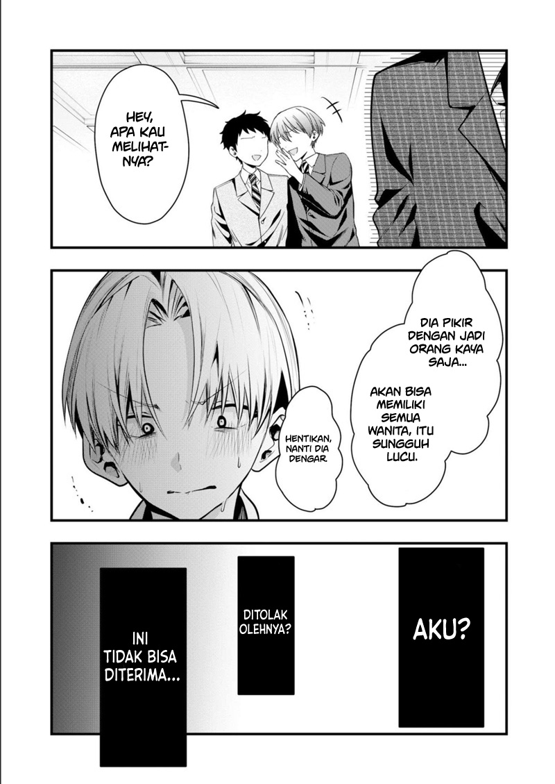 Kono Naka ni Hitori, Ore no Yome ga Iru Chapter 22 - halaman 10