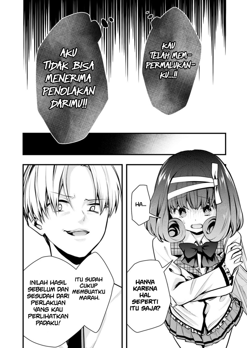 Kono Naka ni Hitori, Ore no Yome ga Iru Chapter 22 - halaman 11