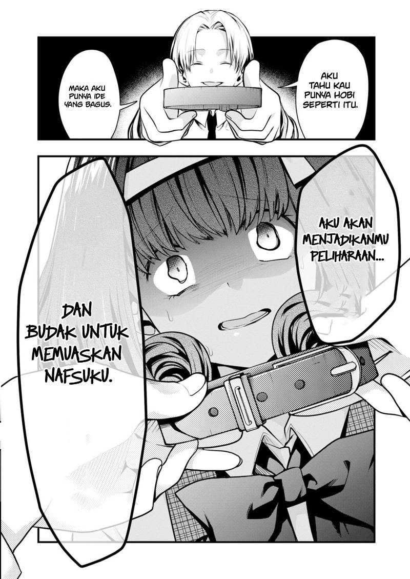 Kono Naka ni Hitori, Ore no Yome ga Iru Chapter 22 - halaman 13