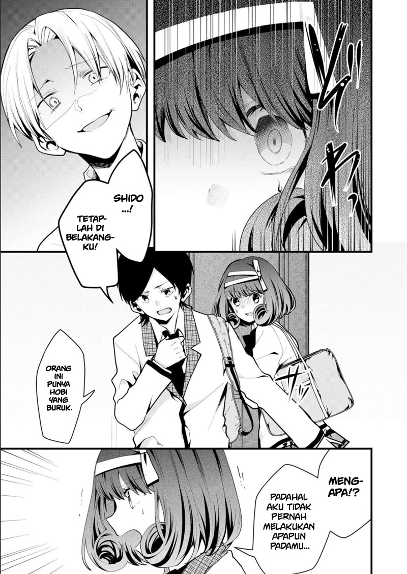 Kono Naka ni Hitori, Ore no Yome ga Iru Chapter 22 - halaman 4