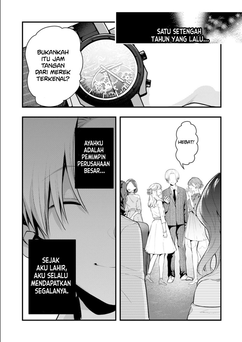 Kono Naka ni Hitori, Ore no Yome ga Iru Chapter 22 - halaman 6